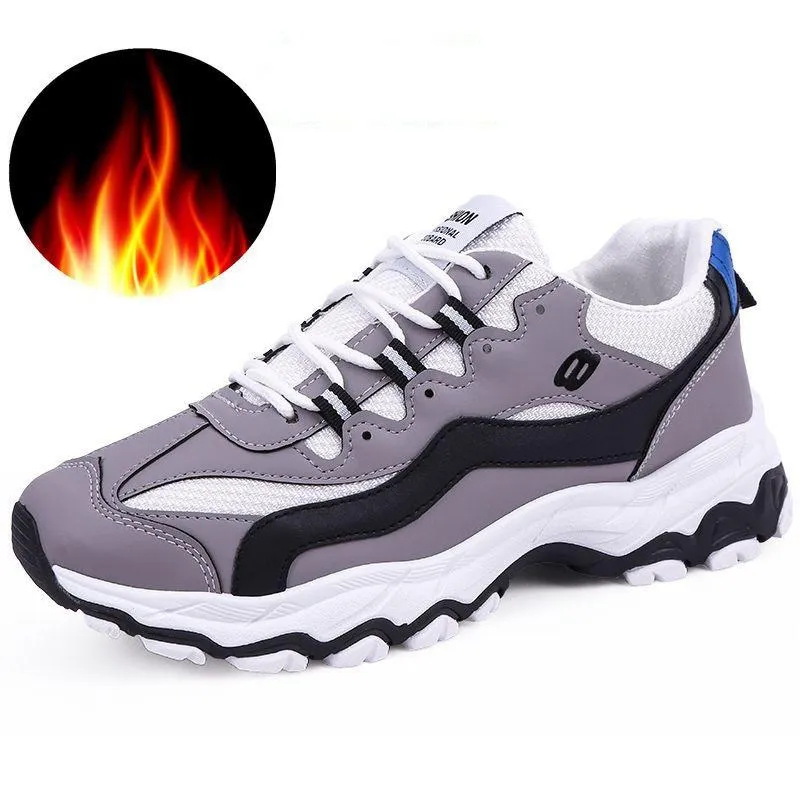 Men's Casual Breathable Chunky Sneakers